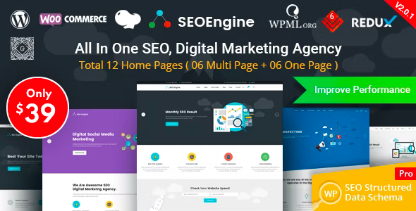 SEO Engine - Digital Marketing Agency WordPress Theme Logo